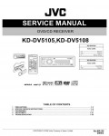 Сервисная инструкция JVC KD-DV5105, KD-DV5108