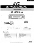 Сервисная инструкция JVC KD-GS610