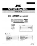 Сервисная инструкция JVC KD-GS828R