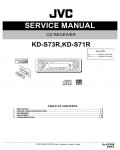 Сервисная инструкция JVC KD-S71R, KD-S73R
