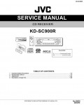 Сервисная инструкция JVC KD-SC900R
