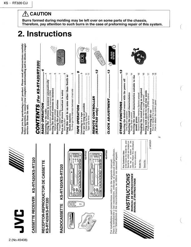 Сервисная инструкция JVC KS-RT320