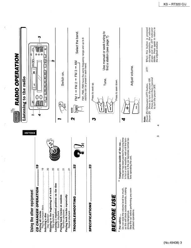 Сервисная инструкция JVC KS-RT320