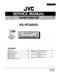 Сервисная инструкция JVC KS-RT320VX