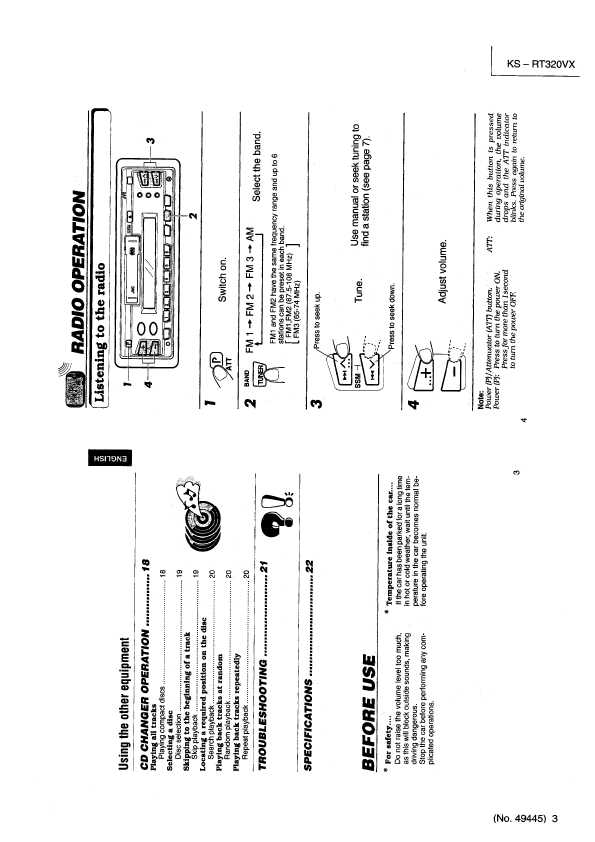 Сервисная инструкция JVC KS-RT320VX