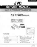 Сервисная инструкция JVC KS-RT606R