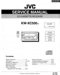 Сервисная инструкция JVC KW-XC550