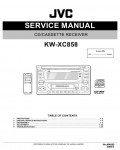 Сервисная инструкция JVC KW-XC858