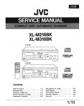 Сервисная инструкция JVC XL-M218BK, XL-M318BK