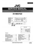 Сервисная инструкция JVC XV-M557GD