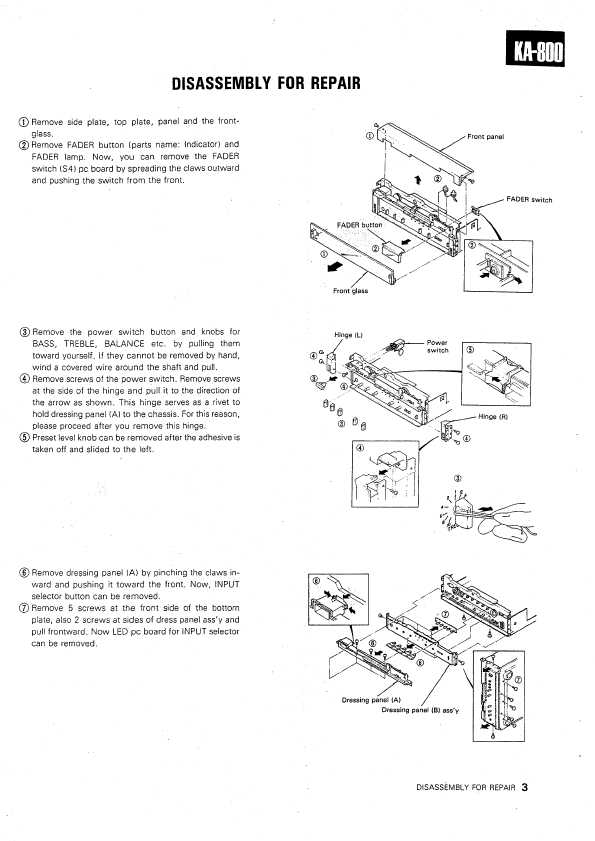 Сервисная инструкция Kenwood KA-800