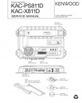 Сервисная инструкция Kenwood KAC-PS811D, KAC-X811D