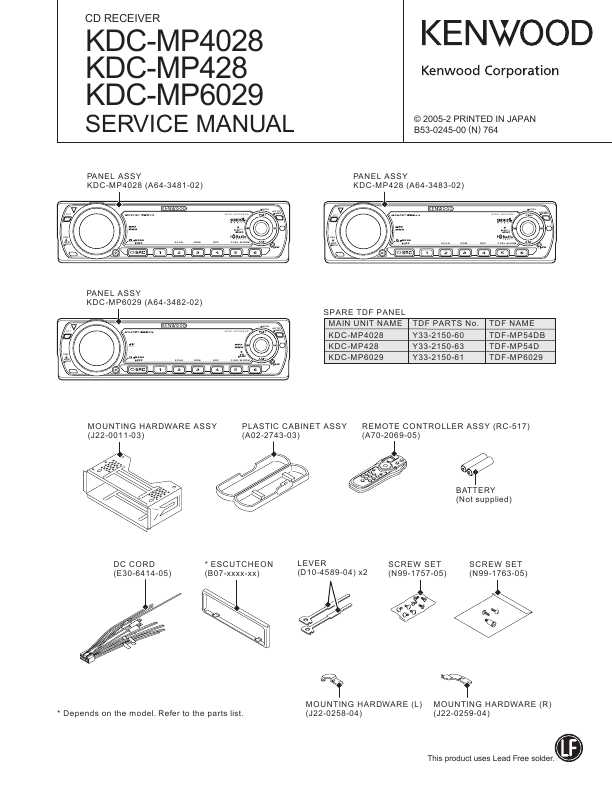  Kenwood Kdc-w6027 -  5