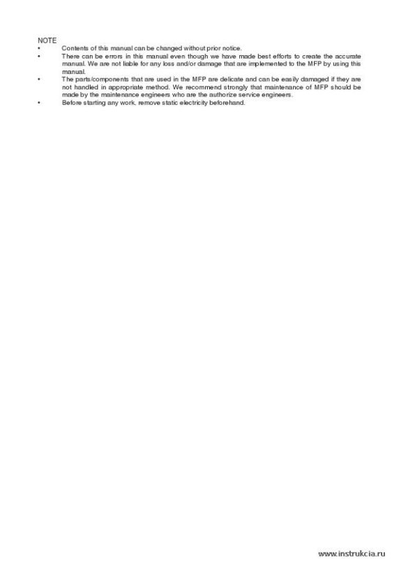 Сервисная инструкция KONICA-MINOLTA BIZHUB-25E