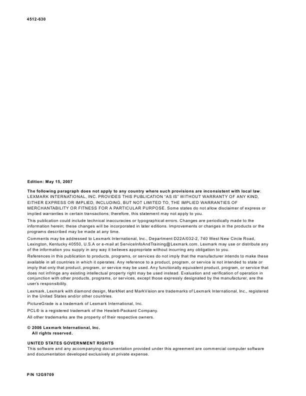 Сервисная инструкция Lexmark E450DN