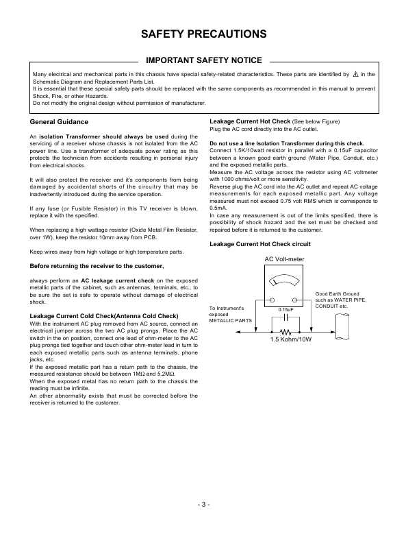 Сервисная инструкция LG 26LC2D, LA63E chassis