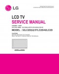 Сервисная инструкция LG 32LC2D, 37LC2D, 42LC2D, LA63E chassis
