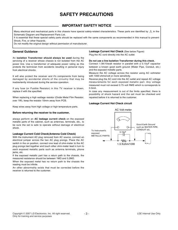 Сервисная инструкция LG 37HIZ22