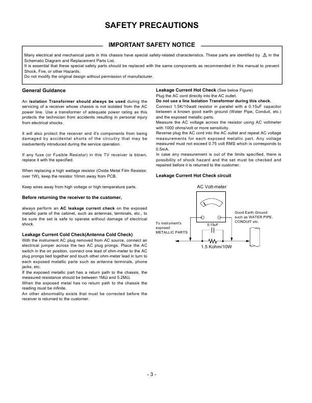 Сервисная инструкция LG 42LP1D, ML-03JB chassis