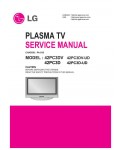 Сервисная инструкция LG 42PC3D, PA-51D chassis