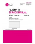 Сервисная инструкция LG 42PT351