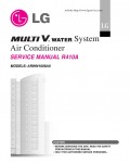 Сервисная инструкция LG ARWN1008A0