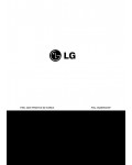 Сервисная инструкция LG AWD-14310, AWD-12310, WD-14310, WD-14311, WD-12310, WD-12311, WD-12811