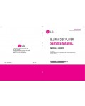 Сервисная инструкция LG BD-370