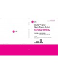 Сервисная инструкция LG BH4120SN