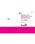 Сервисная инструкция LG BH6220SN