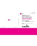 Сервисная инструкция LG BH6820SW