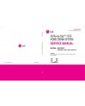 Сервисная инструкция LG BH7520T
