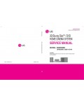 Сервисная инструкция LG BH8220BN