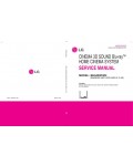 Сервисная инструкция LG BH9420PWN