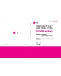 Сервисная инструкция LG BH9520T
