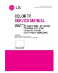 Сервисная инструкция LG CF-20F60K