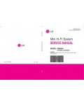 Сервисная инструкция LG CM4340