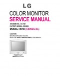 Сервисная инструкция LG CS992