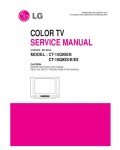 Сервисная инструкция LG CT-15Q90, CT-15Q92, MC-00AA chassis