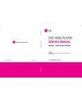 Сервисная инструкция LG DK673X DV133KEM