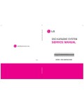 Сервисная инструкция LG DKS-5500, DKS-5600