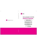 Сервисная инструкция LG DKS-6000, DKS-6001, DKS-6100, DKS-6101