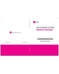 Сервисная инструкция LG DKS-7100Q