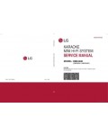 Сервисная инструкция LG DM5360K