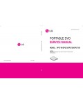 Сервисная инструкция LG DP271B, DP272, DP272B, DP273B