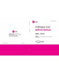 Сервисная инструкция LG DP273B