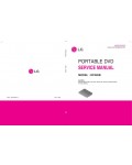 Сервисная инструкция LG DP482B