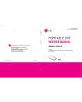Сервисная инструкция LG DP567B