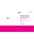 Сервисная инструкция LG DP691D
