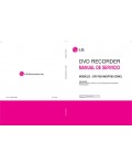 Сервисная инструкция LG DR-7621M